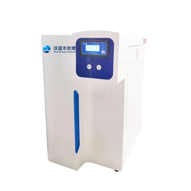 伟德国际唯一官网入口水处理