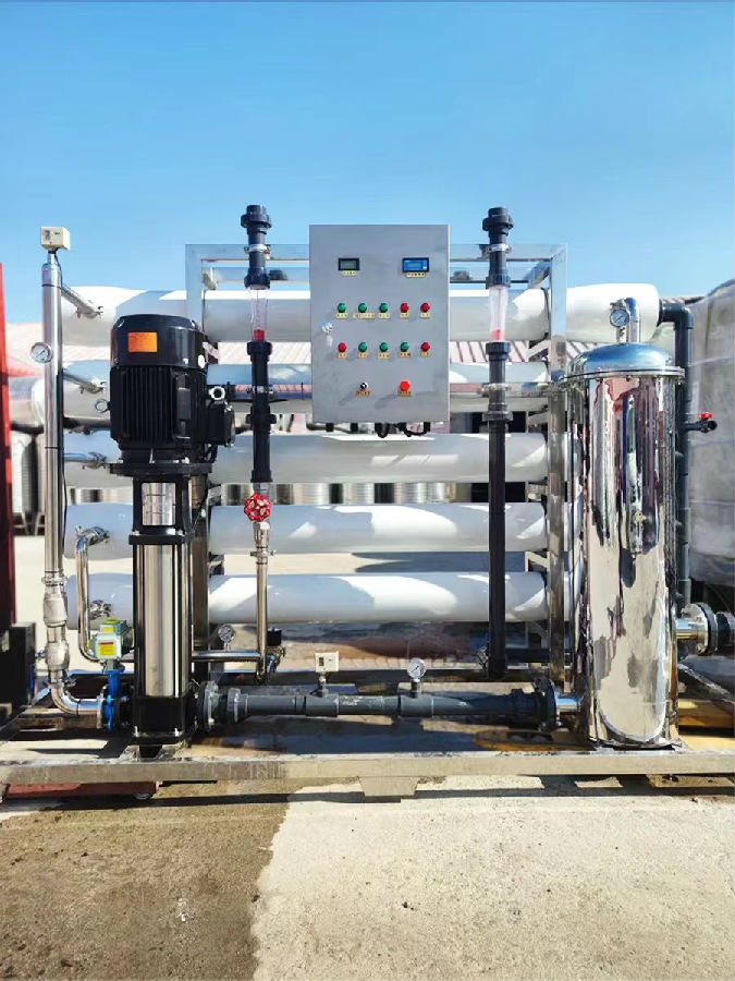 伟德国际唯一官网入口水处理