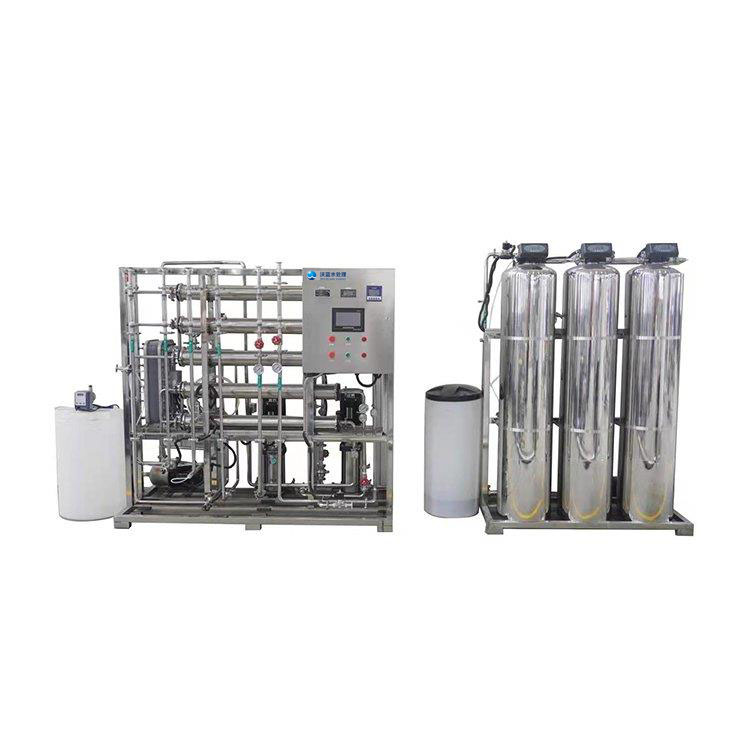 伟德国际唯一官网入口水处理