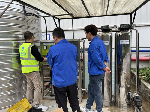 微信图片_20230525101474.jpg 伟德国际唯一官网入口水处理