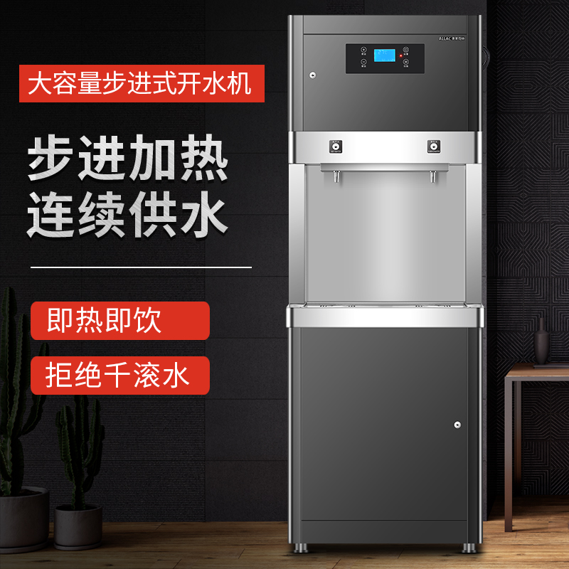 主图AL-2BJ-3 6 9 12-1.jpg 伟德国际唯一官网入口水处理