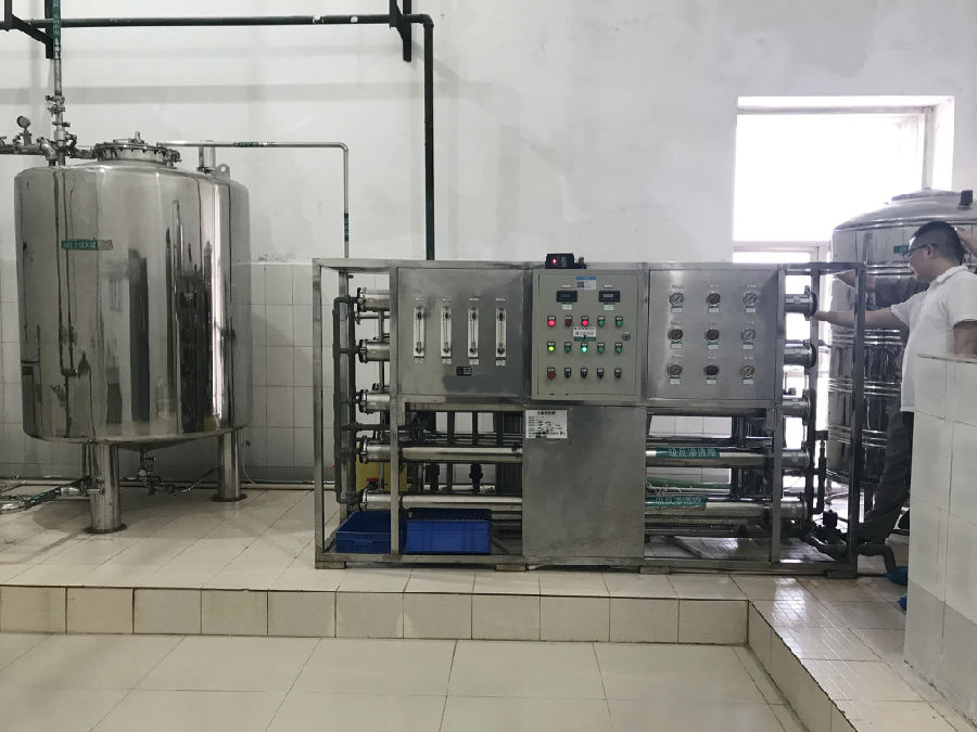 f986f8da8d049d796e67b7e08bce4a2.jpg 伟德国际唯一官网入口水处理