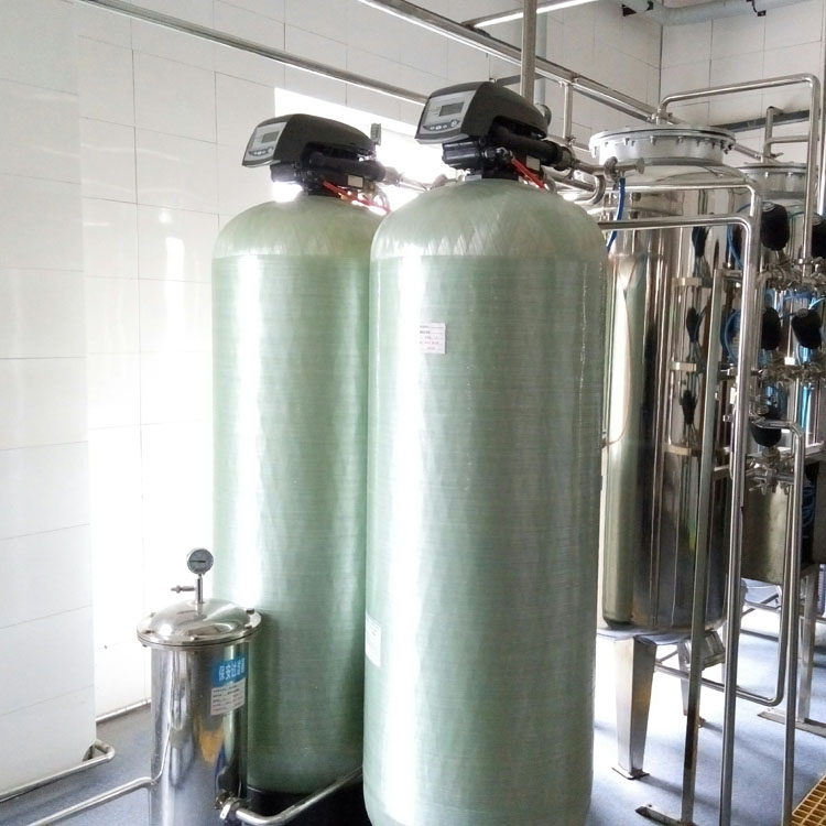 伟德国际唯一官网入口水处理