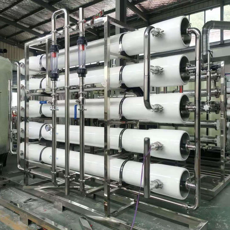 伟德国际唯一官网入口水处理设备