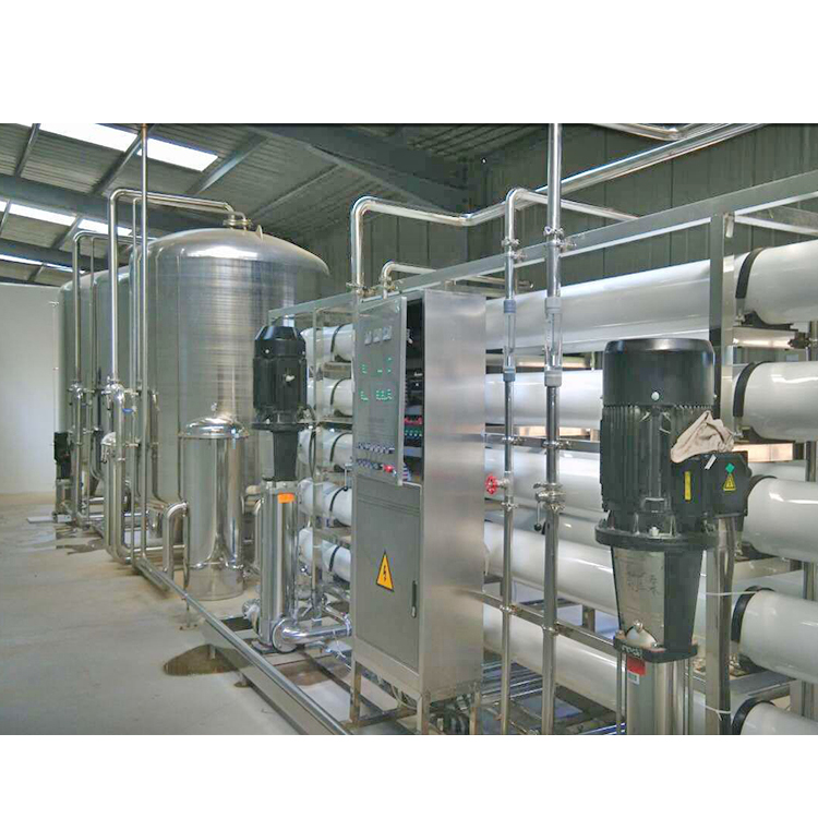 伟德国际唯一官网入口水处理