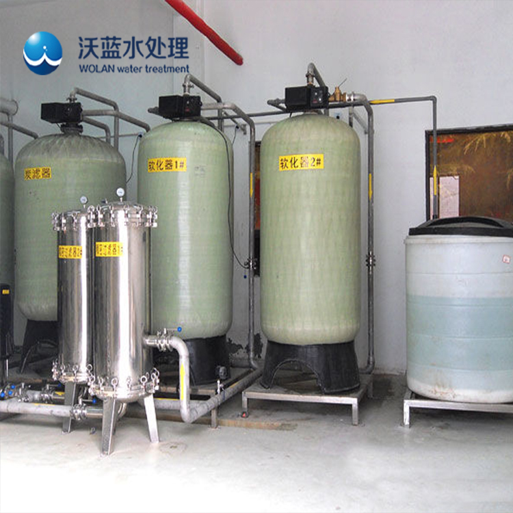 伟德国际唯一官网入口水处理