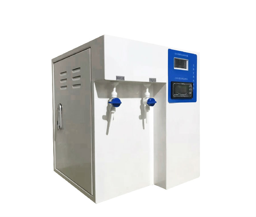 伟德国际唯一官网入口水处理