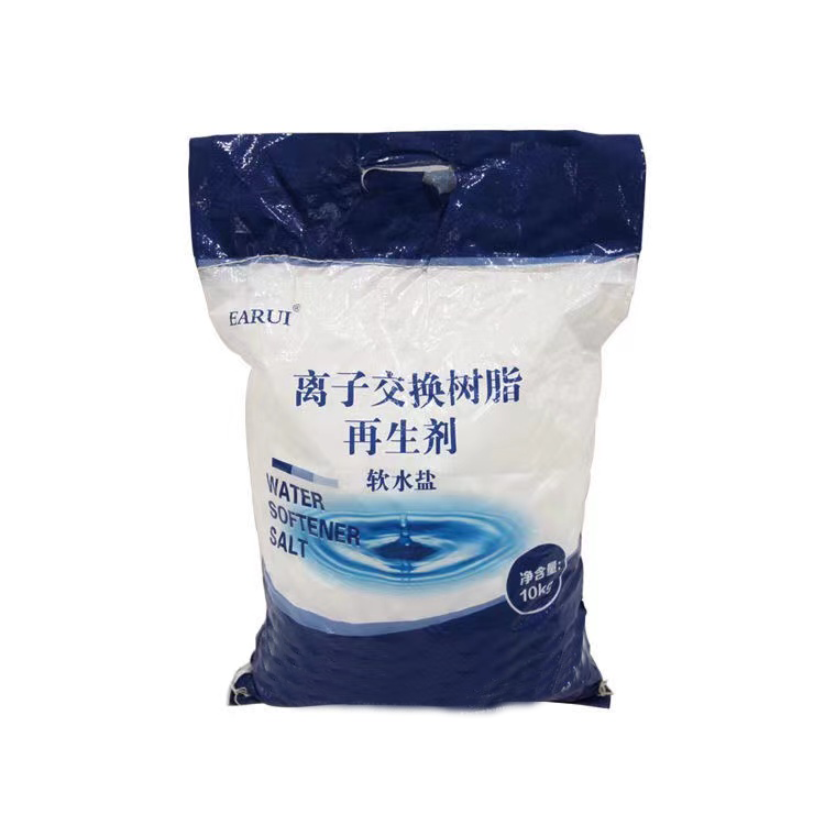 f2c2ef8ef8689c6479f72eb054269df.png 伟德国际唯一官网入口水处理